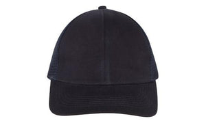 6 Panel Brush Cotton Cap with Mesh Back - Custom Embroidered -