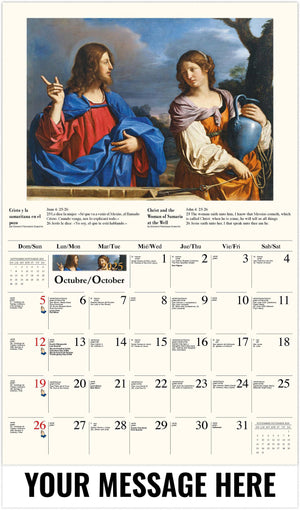 Galleria Catholic Inspirations (ENG/Sp) - 2025 Promotional Calendar