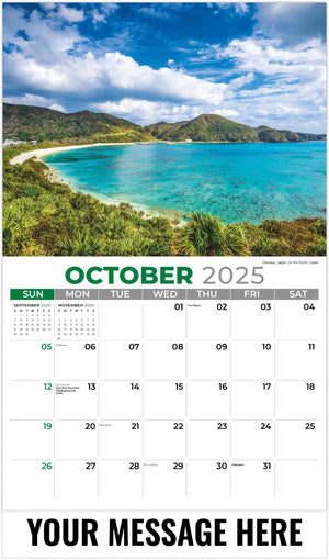 Galleria Sun, Sand & Surf - 2025 Promotional Calendar