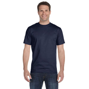 Gildan Adult 50/50 T-Shirt