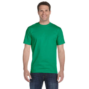 Gildan Adult 50/50 T-Shirt