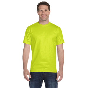 Gildan Adult 50/50 T-Shirt